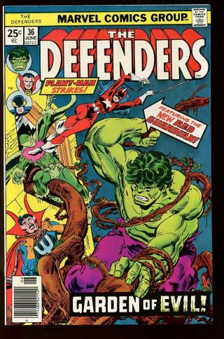 The Defenders 36 Near (1972 Series) Marvel Comics Bin - 2017 - 3863