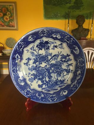 Large Antique Japanese Imari Plate Meiji Period Porcelain Blue Underglaze 15 "