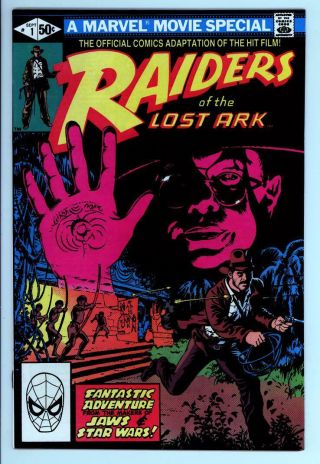 Raiders Of The Lost Ark 1,  2 & 3 - Complete Set - 9.  2 Nm -