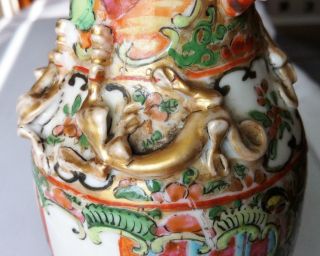 Antique 19th Century Chinese Canton Enamel Porcelain Famille Rose Vase C.  1880 8