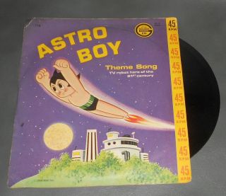 1964 Vintage Astro Boy Theme Song 45 Rpm Record The Cosmic Ranger Band