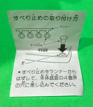 Vintage Crayon Shinchan Shin Chan shaved ice machine Japan Bandai 6