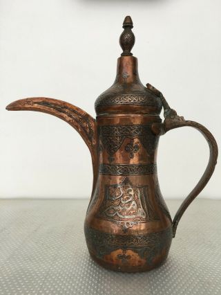 Islamic Silver Inlaid Cairoware Arabic Dallah Coffee Tea Pot Persian Ottoman 2