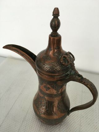 Islamic Silver Inlaid Cairoware Arabic Dallah Coffee Tea Pot Persian Ottoman 3
