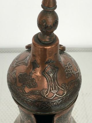 Islamic Silver Inlaid Cairoware Arabic Dallah Coffee Tea Pot Persian Ottoman 6