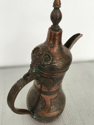 Islamic Silver Inlaid Cairoware Arabic Dallah Coffee Tea Pot Persian Ottoman 8