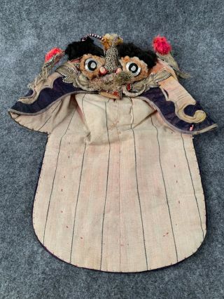 ANTIQUE 19TH CENTURY CHINESE SILK EMBROIDERED BUTTERFLY AND BIRD CHILD ' S HAT 3