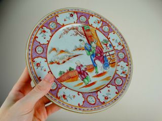 Antique Chinese Porcelain Plate Famille Rose Mandarin 18th Century Qianlong