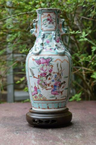 19th C Chinese Porcelain Famille Rose Warriors Horses Frogs Vase