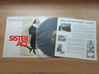 Sister Act Ost 1992 Korea Vinyl Lp Whoopi Goldberg Deloris & Sisters Etta James