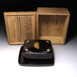 Cd6: Antique Japanese Lacquered Wooden Box With Tray,  Made In 1916