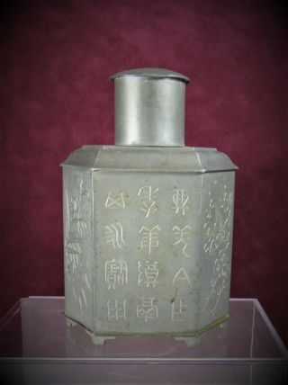 Antique Chinese Pewter Tea Caddy