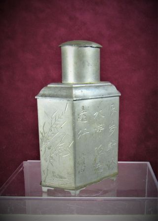 Antique Chinese Pewter Tea Caddy 3