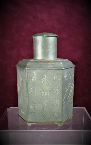 Antique Chinese Pewter Tea Caddy 4