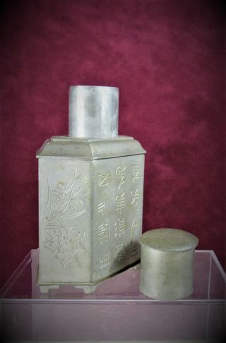 Antique Chinese Pewter Tea Caddy 6