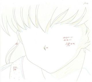 Anime Genga Not Cel Inuyasha 2 Pages 102