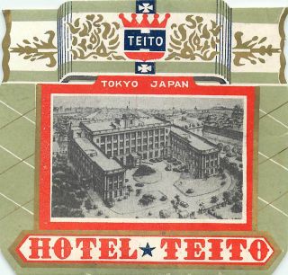 Tokyo Japan Hotel Teito Vintage Luggage Label