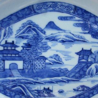 FINE ANTIQUE 18thC CHINESE QIANLONG BLUE & WHITE PLATTER DISH 7
