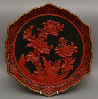 Chinese Qing Carved Black & Red Cinnabar Brass Rimmed Lobed Tray