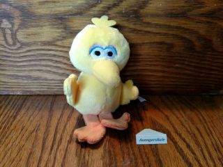 Sesame Street 50 Years And Counting Surprise Plush Big Bird