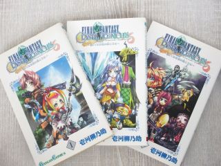 Final Fantasy Crystal Chronicles Manga Comic Complete Set 1 - 3 Japan Book Se