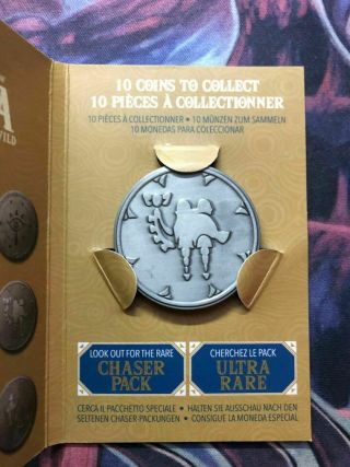 Zelda Breath Of The Wild Thinkgeek Collectible Coin Vah Naboris Camel Blind Bag