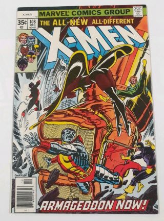 Uncanny X - Men 108 1977 Vf Nm Marvel Comics 1st John Byrne Art Starts