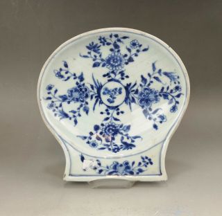 A Very Fine Chinese 18c Blue&white Shell Dish - Kangxi
