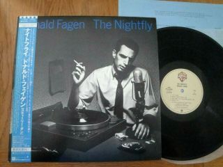 Donald Fagen (steely Dan) - The Nightfly - Minty Japan 12 " 33 Lp,  Obi - P - 11264