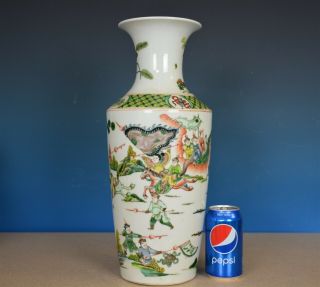 Fine Large Antique Chinese Famille Rose Porcelain Vase Marked Kangxi Rare R8167