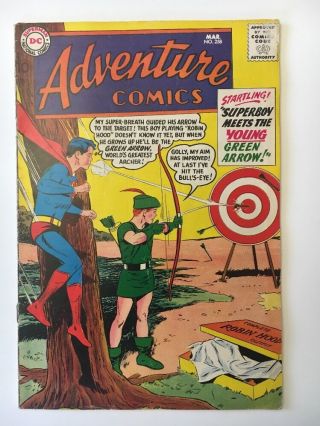 Adventure Comics 258 // 1st Meeting Green Arrow // Vg/fn
