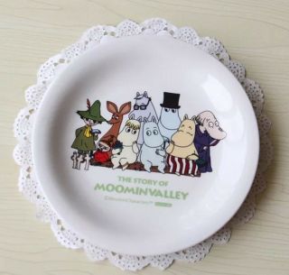 The Story Of Moomin Valley Characters Ceramic Plate One Piece