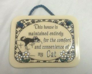 Picture Window Cat Plaque 4x5 " Trinity Pottery Made In Usa