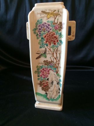 Stunning Antique Chinese Enamel Painted Vase Signed 2