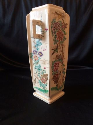 Stunning Antique Chinese Enamel Painted Vase Signed 3