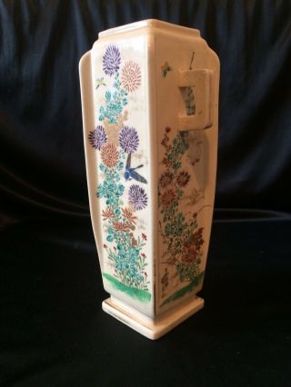 Stunning Antique Chinese Enamel Painted Vase Signed 4