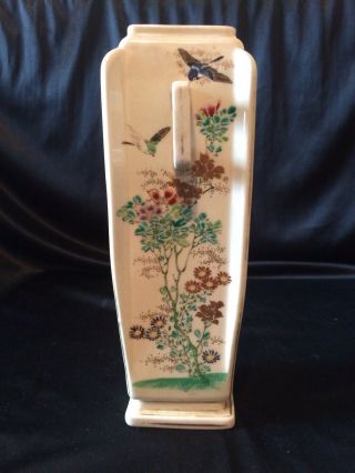 Stunning Antique Chinese Enamel Painted Vase Signed 5
