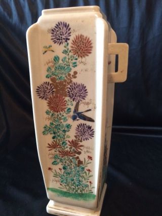 Stunning Antique Chinese Enamel Painted Vase Signed 8