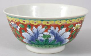 An 18th Century Chinese Famille Rose Porcelain Bowl