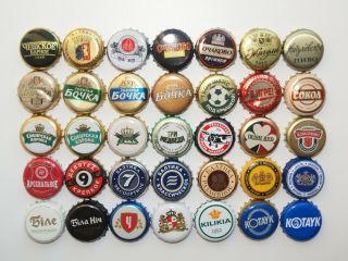 35 All Different Russia,  Ukraine And Armenia Beer Bottle Crown Cork Caps