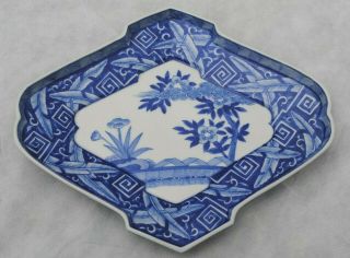 Japanese Blue And White Plate Flat Dish Platter Aoki,  Porcelain Made In Arita