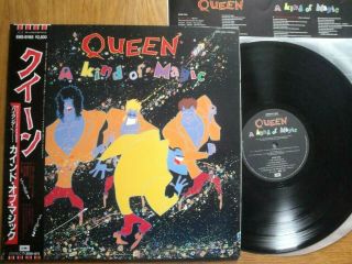Queen - A Kind Of Magic - Very Rare Top Japan 12 " 33 Lp,  Obi - Emi Ems - 91168