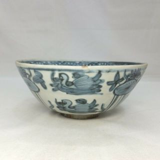 H052: Chinese Bowl Of Real Old Blue - And - White Porcelain Of Ming Gosu