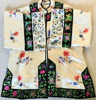 Antique Chinese Silk Embroidered Women 