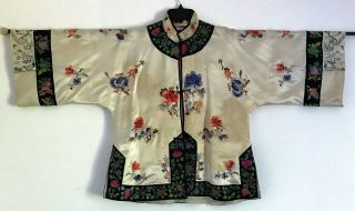 Antique Chinese Silk Embroidered Women ' s Outfit Robe and Pants 3
