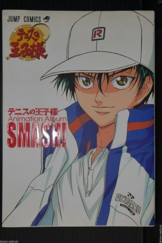 Japan Prince Of Tennis Animation Album Smash Art Guide Book W/cd