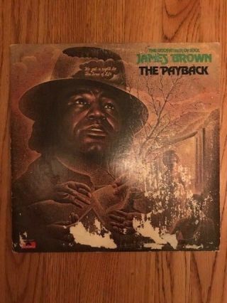 James Brown The Payback Vinyl 1973
