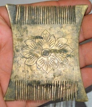Old Antique Brass Hand Carved Floral Islamic Hair Comb Rare 1850 