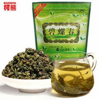 250g Organic Biluochun Tea Natural Chinese Green Tea 碧螺春绿茶