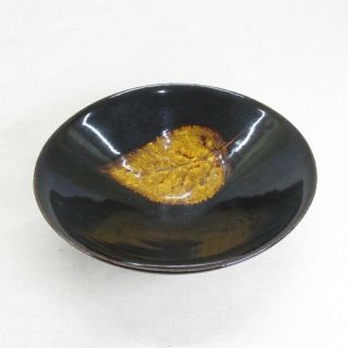 H276: Chinese Tea Bowl Of Porcelain Of Popular Konoha (leaves) - Tenmoku - Chawan